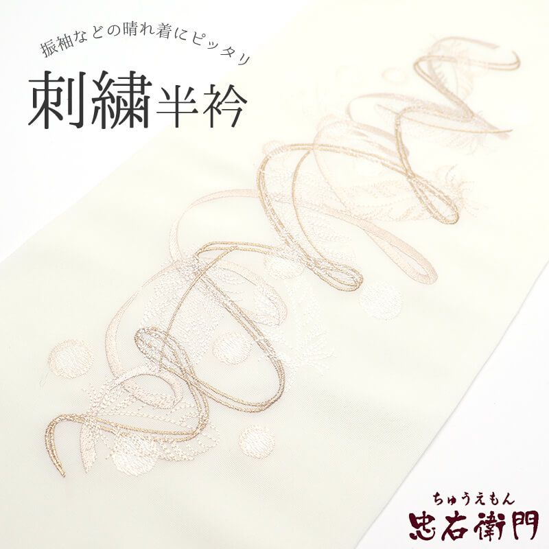 Ⱦ�� �ɽ�Ⱦ�� ��µ ������ ���륨�꡼ �ݥꥨ���ƥ� ���꡼�� �� ���� ��� Ĺ��112cm ��16.5cm ���ͼ� ��ʪ ������ʪ ���դ���ʪ �᡼�����б���ǽ ¨��ȯ��