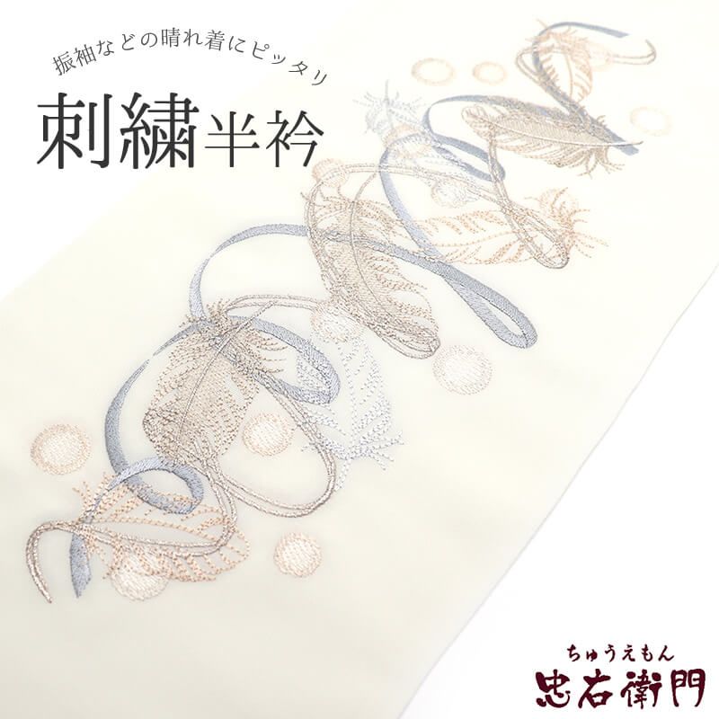 Ⱦ�� �ɽ�Ⱦ�� ��µ ������ ���륨�꡼ �ݥꥨ���ƥ� ���꡼�� ���� ���� ��� Ĺ��112cm ��16.5cm ���ͼ� ��ʪ ������ʪ ���դ���ʪ �᡼�����б���ǽ ¨��ȯ��