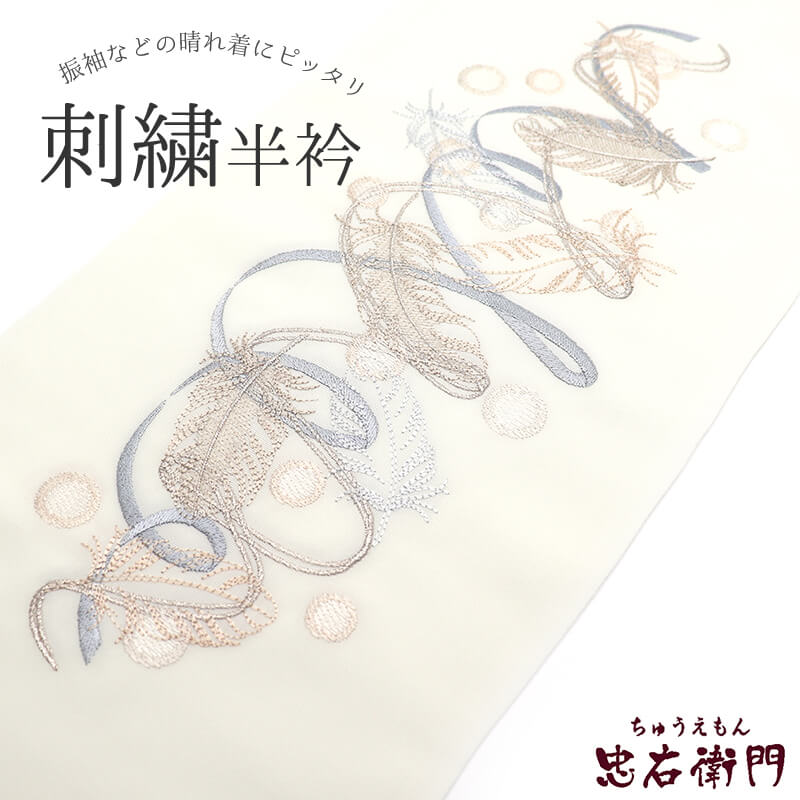 Ⱦ ɽȾ µ  륨꡼ ݥꥨƥ ꡼    Ĺ112cm 16.5cm ͼ ʪ ʪ դʪ ᡼бǽ ¨ȯ