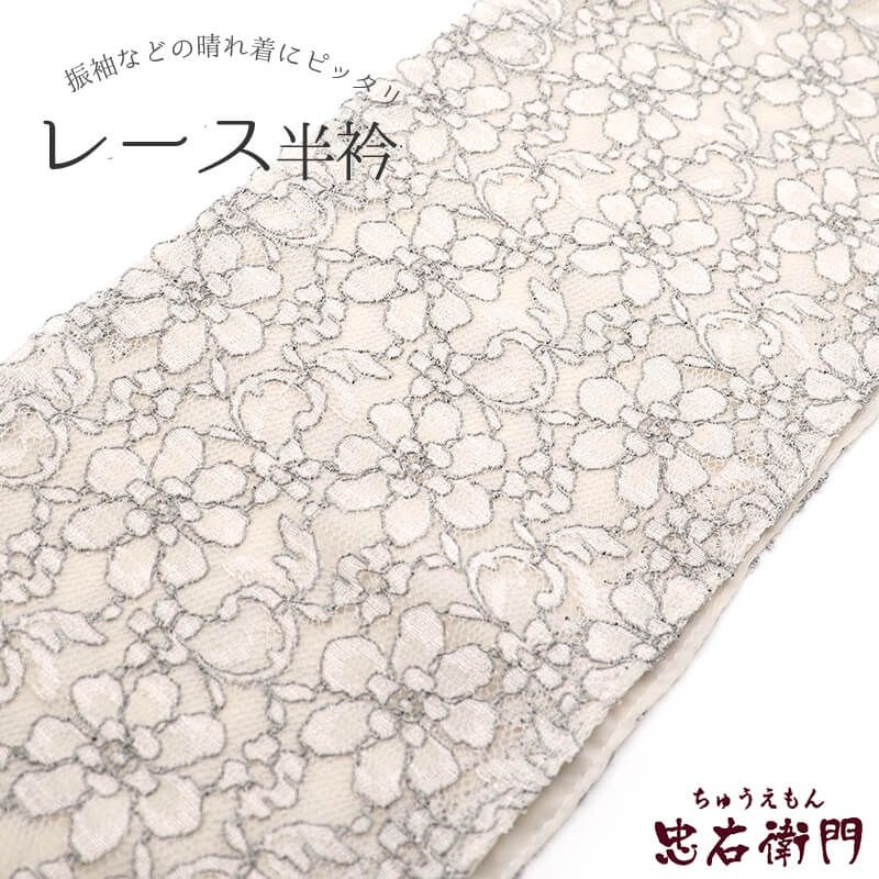 Ⱦ�� �졼��Ⱦ�� �졼�� ��µ ������ �ݥꥨ���ƥ� �� ���졼 ���� Ĺ��106cm ��15.5cm ���ͼ� ��ʪ ������ʪ ���դ���ʪ �᡼�����б���ǽ ¨��ȯ��