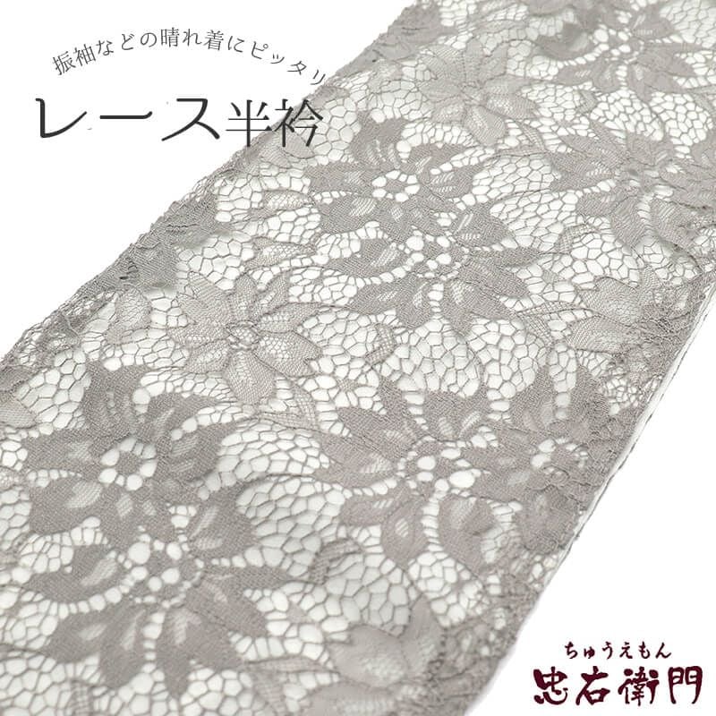 Ⱦ�� �졼��Ⱦ�� �졼�� ��µ ������ �ݥꥨ���ƥ� ���졼 ���� Ĺ��106cm ��15.5cm ���ͼ� ��ʪ ������ʪ ���դ���ʪ �᡼�����б���ǽ ¨��ȯ��