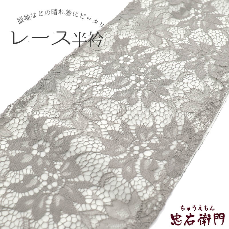 Ⱦ 졼Ⱦ 졼 µ  ݥꥨƥ 졼  Ĺ106cm 15.5cm ͼ ʪ ʪ դʪ ᡼бǽ ¨ȯ