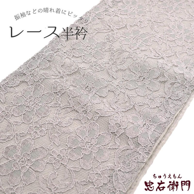 Ⱦ�� �졼��Ⱦ�� �졼�� ��µ ������ �ݥꥨ���ƥ� ���졼���� ���� Ĺ��106cm ��15.5cm ���ͼ� ��ʪ ������ʪ ���դ���ʪ �᡼�����б���ǽ ¨��ȯ��