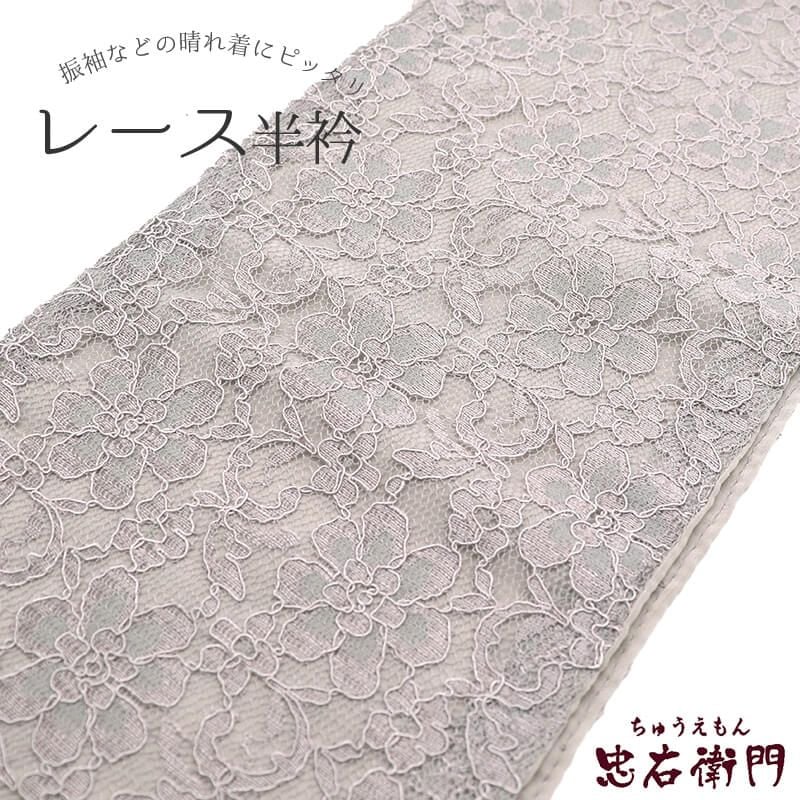 Ⱦ�� �졼��Ⱦ�� �졼�� ��µ ������ �ݥꥨ���ƥ� ���졼���� ���� Ĺ��106cm ��15.5cm ���ͼ� ��ʪ ������ʪ ���դ���ʪ �᡼�����б���ǽ ¨��ȯ��