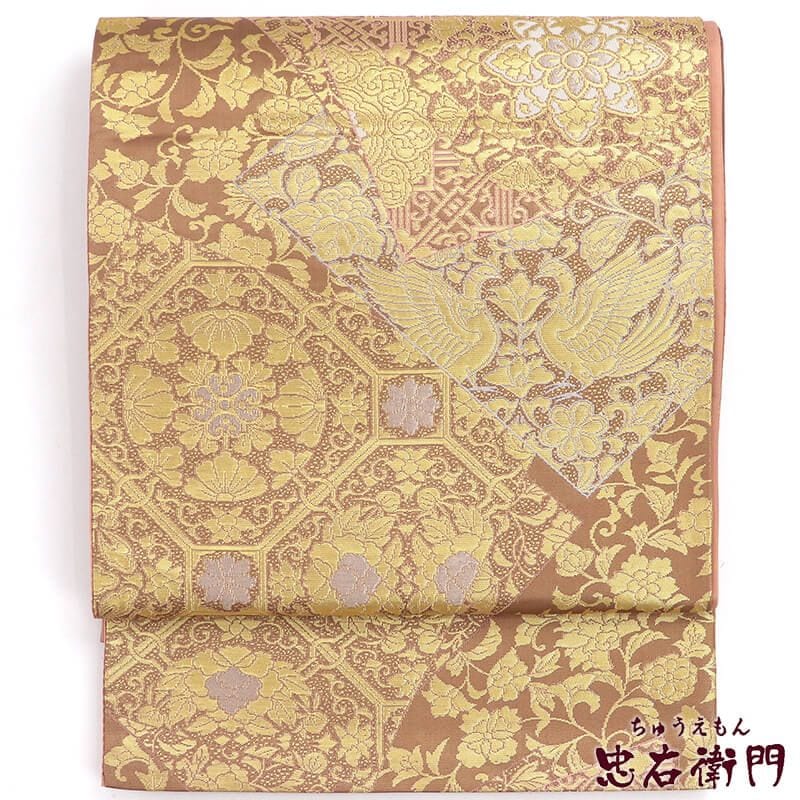 袋帯 中古 リサイクル 正絹 フォーマル セミフォーマル 仕立て上がり 王金山　六通 綴れ織 波文様 箔糸 多色 金 きもの北條 A1296-16 袋帯 フォーマル 正絹 六通柄 金 蜀江文様 色紙文 長さ430cm 幅30cm