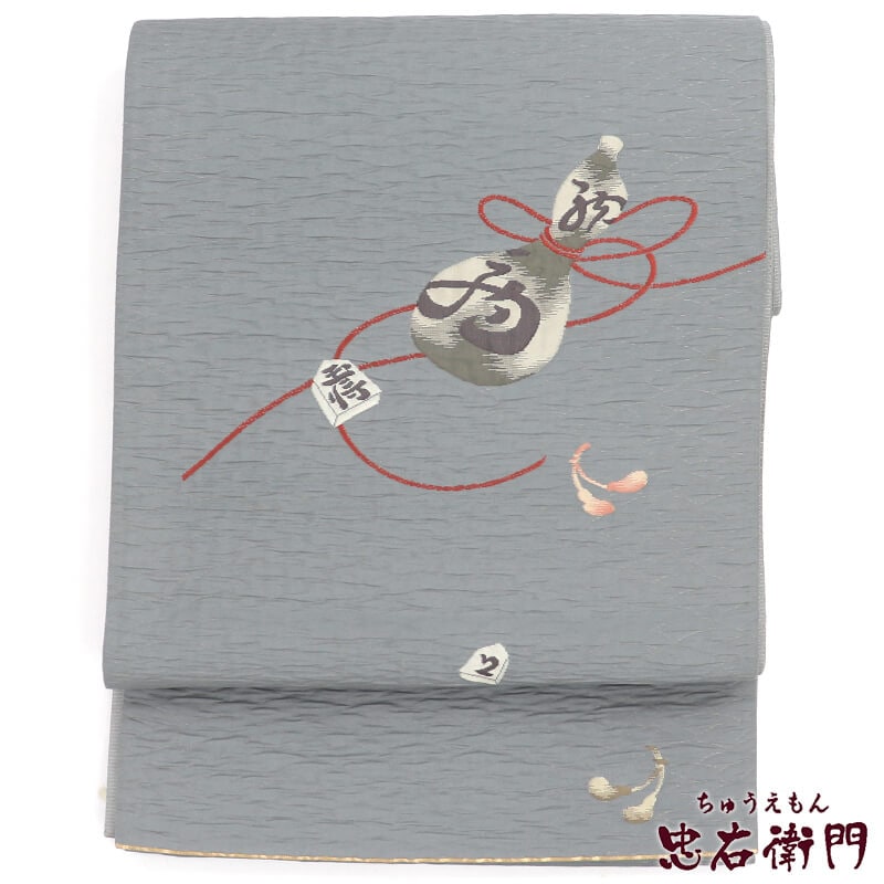 ��20�ܥݥ���ȡú�����Ը��סۡ���š� ���� ��ޯ���� ����������� ���� �������� ���졼 �դ��쿥 ɻý����� Ĺ��443cm ��30.5cm �ꥵ������ ���� ���ʻȤ� ������������ ��ʪ ��Ω�ƾ夬��ꥵ�������� ¨��ȯ�� 