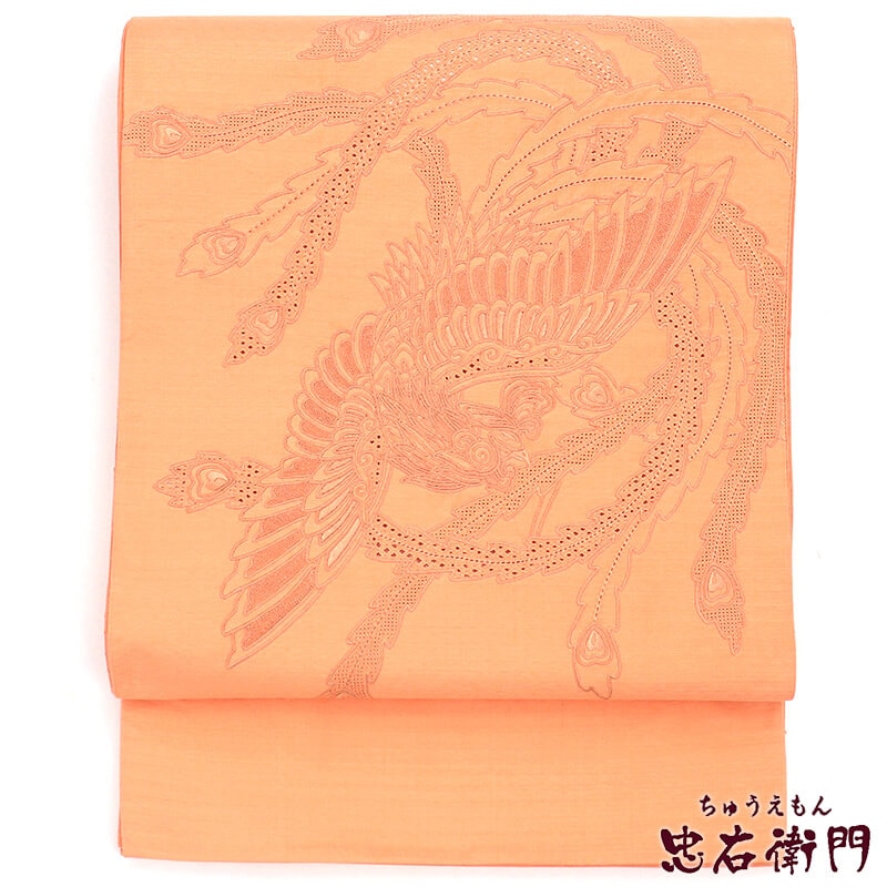 M295 相良刺繍　金駒刺繍　大華文　正絹　袋帯 M295 相良刺繍 金駒刺繍 大華文 正絹 袋帯