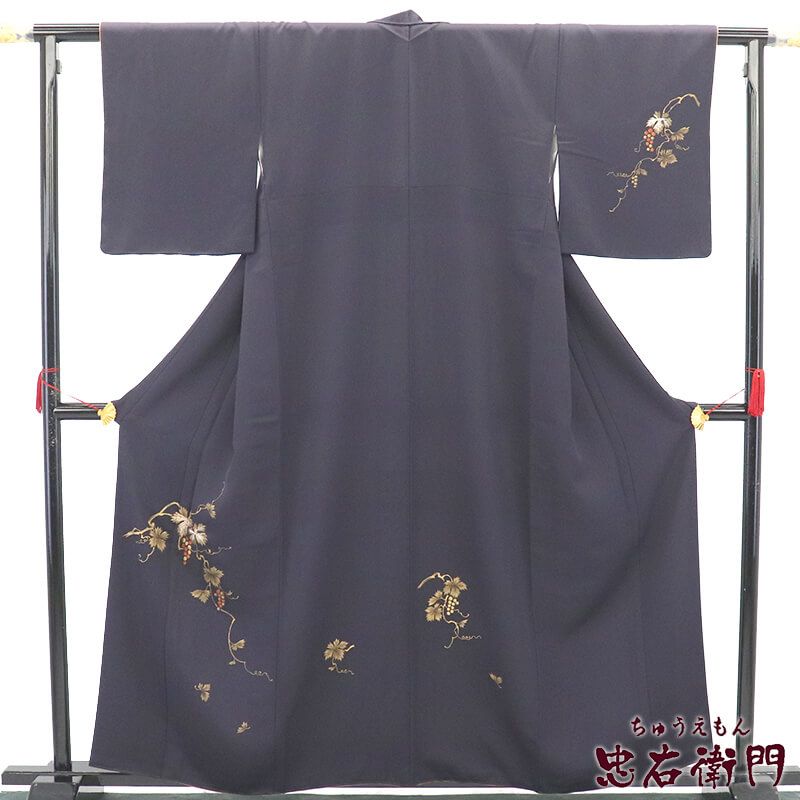中古】 付下げ 袷 レディース 正絹 紺 葡萄文 刺繍使い 上品 身丈162cm