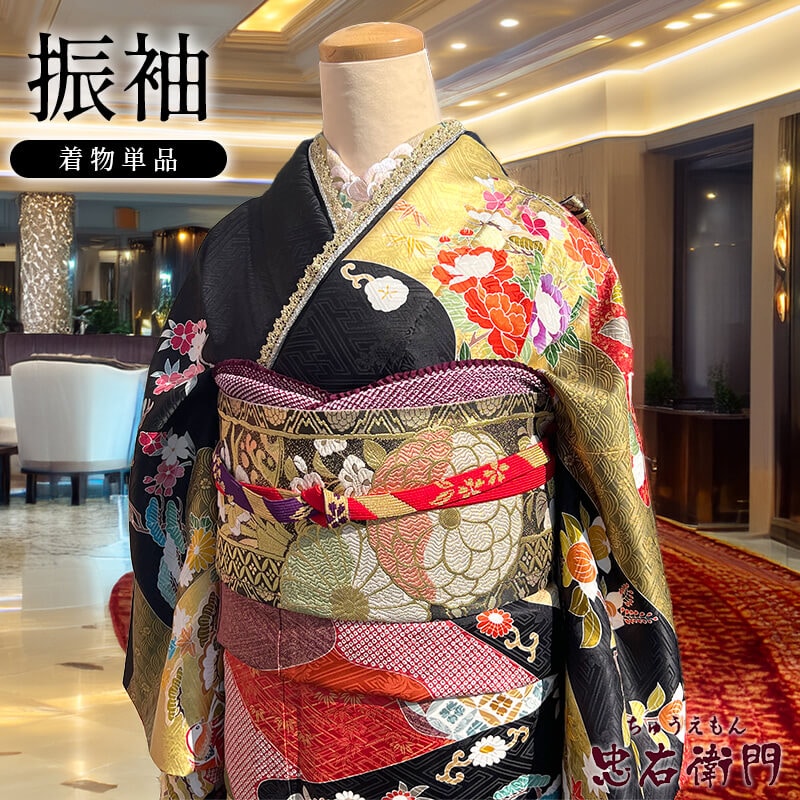 着物,小紋 - 忠右衛門 リサイクル着物専門店