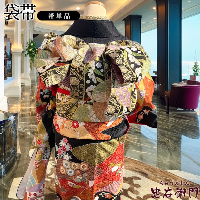 袋帯　振袖帯　市松模様　ビビットカラー　着物　044a p 袋帯 振袖帯 市松模様 ビビットカラー 着物 044a p 楽天市場】≪15%OFF