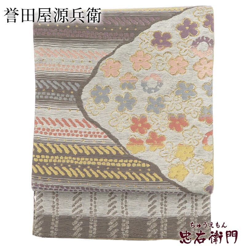 20倍ポイント｜歳末大還元祭】【中古】 誉田屋源兵衛 袋帯 フォーマル