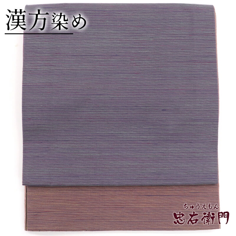 ����š� �������� ���� ����������� ޯ�� ���� ������ ξ�� �� ���ܤ��� Ĺ��421cm ��31cm �ꥵ������ ���� ������������ ��ʪ ��Ω�ƾ夬��ꥵ�������� ����̵�� ¨��ȯ�� 