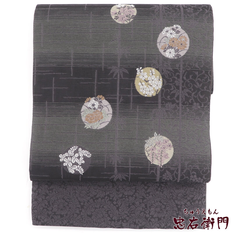 ����š� ���� �ե����ޥ� ���� ������ �� �� �� ������ ��ʸ Ĺ��456cm ��31cm �ꥵ������ ���� ������������ ��ʪ ��Ω�ƾ夬��ꥵ�������� ����̵�� ¨��ȯ�� 