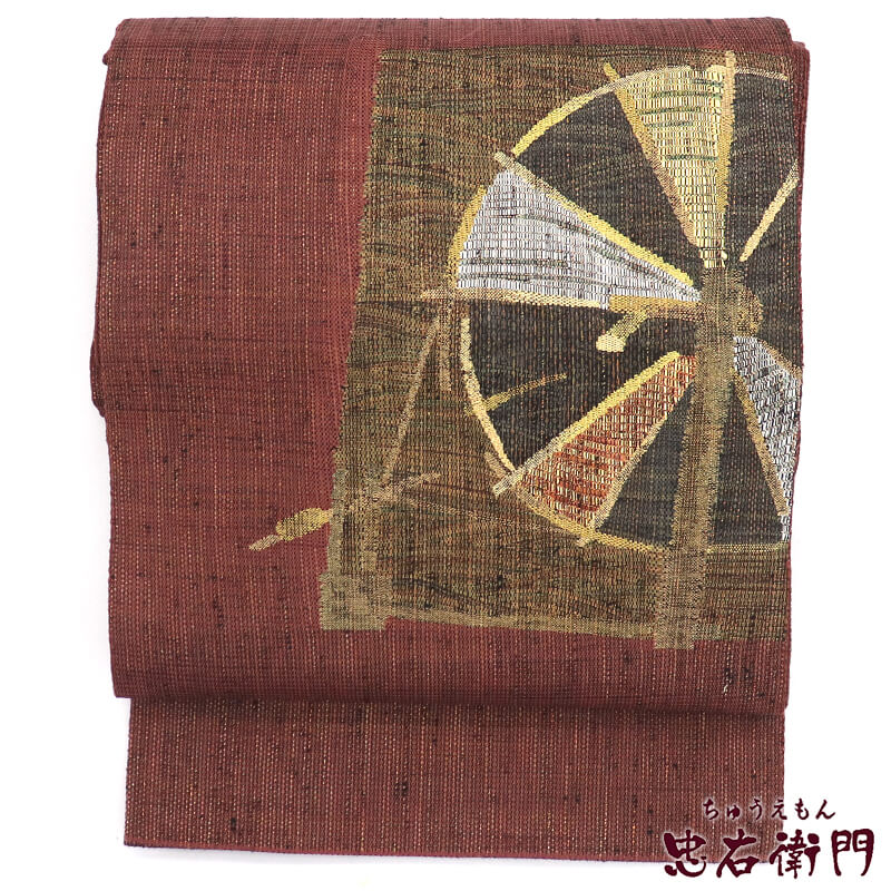 ����š� ���� ����������� ޯ�� ���� �������� �û� �磻�� ��� Ĺ��452cm ��31cm �ꥵ������ ���� ������������ ��ʪ ��Ω�ƾ夬��ꥵ�������� ����̵�� ¨��ȯ�� 