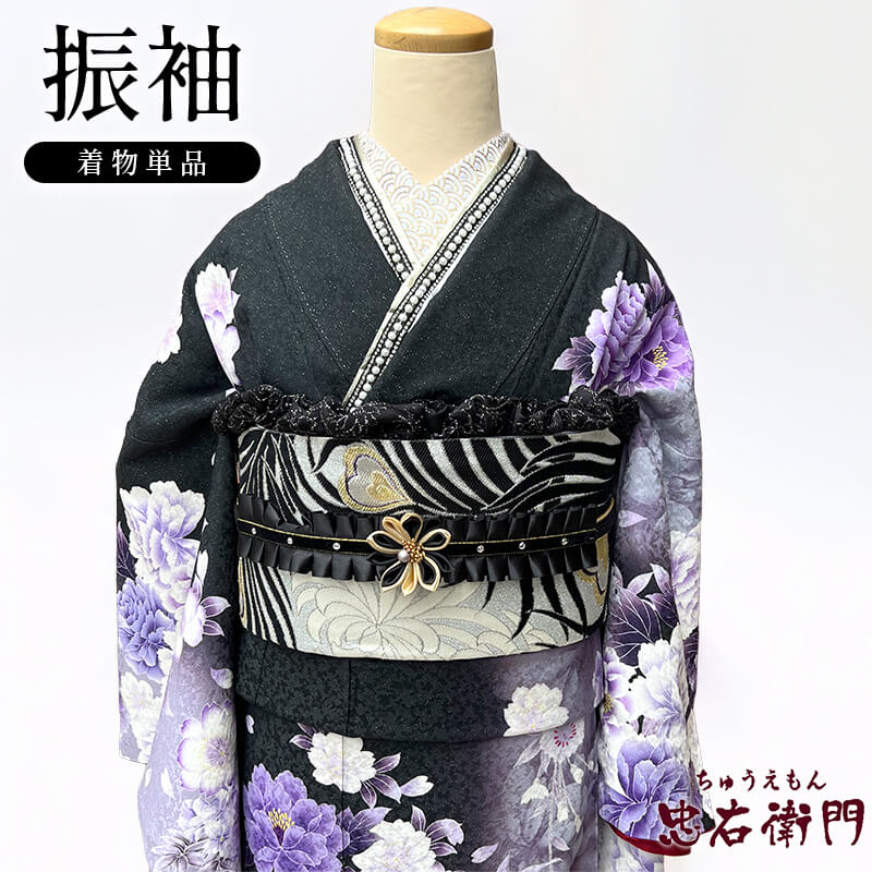 �ڤޤ��֤˹礦�����ͼ��ο�µ_20��OFF�ۡ���š� ��µ ñ�� ���� ���ͼ� �ꥵ������ ���� �� ��ð �β� �Ⱦ�174cm ���65cm M���������� �ꥵ��������ʪ ��桼����ʪ �����ʪ ����̵�� ¨��ȯ�� 