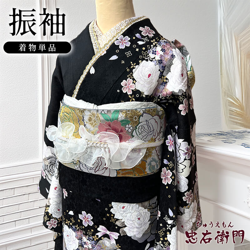 最新掲載！新着コーナー - 忠右衛門 リサイクル着物専門店