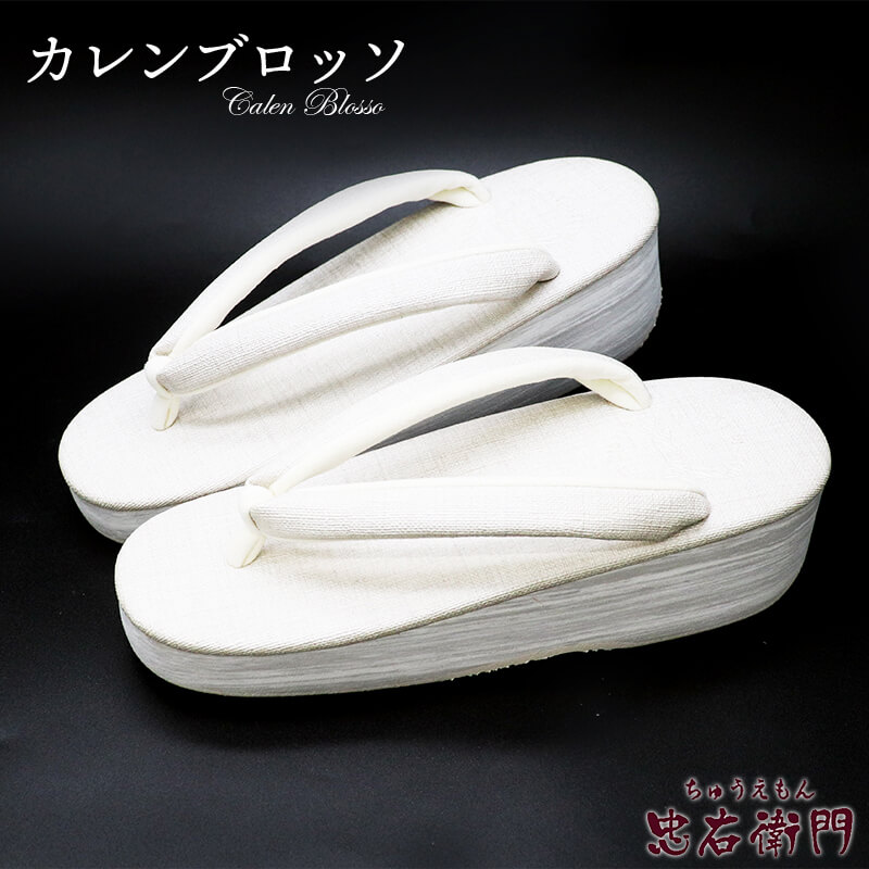 �ڥ����֥��å��� ���ե����� M������ ��ǥ����� ������ ̵�� �����䤹�� �ˤ��ʤ� �⤭�䤹�� �����奢�� �� ���� ɩ�� ������ ���� ����ñ�� ��ʪ ����̵�� ¨��ȯ��