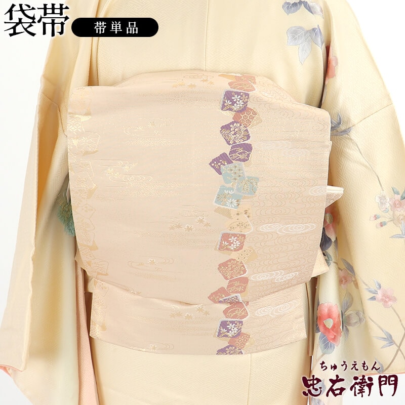 ツーシーズン 袋帯 六通柄 正絹 葉文 作家落款 未使用 イ5947 中古】 袋帯 フォーマル 正絹 六通柄 ベージュ 金 色紙文 小柄 入学式