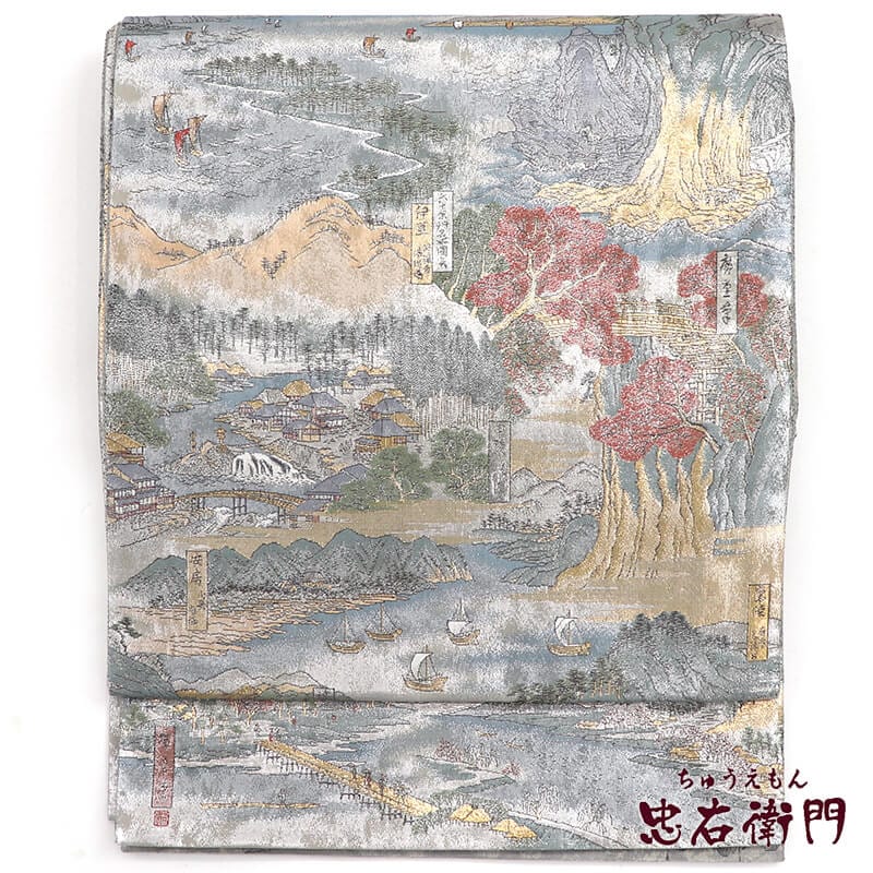 ����š� ���� �ե����ޥ� ���� ������ �� ����С� ע�� 24K�ץ��������� ������ Ĺ��445cm ��31cm �ꥵ������ ������ŵ ��ʪ ��Ω�ƾ夬��ꥵ�������� ����̵�� ¨��ȯ��