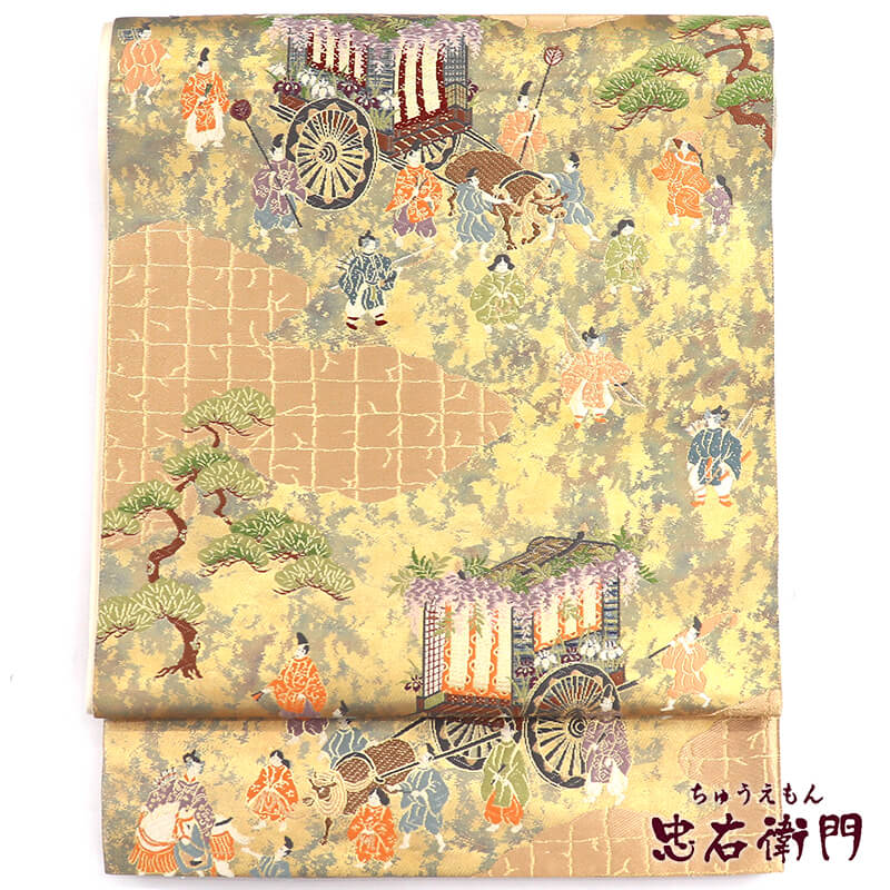 ����š� ���� �ե����ޥ� ���� ϻ���� �� ʿ�³��� ������ Ĺ��429cm ��31cm �ꥵ������ ������ŵ ��ʪ ��Ω�ƾ夬��ꥵ�������� ����̵�� ¨��ȯ��