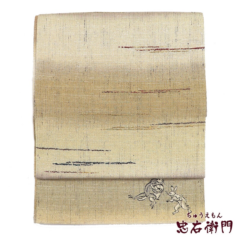 ����š� ���� �ե����ޥ� ���� ϻ���� �١����� ���ܤ��� ������ Ļ�õ��� Ĺ��458cm ��31cm �ꥵ������ �����ѡ��ƥ� ��ʪ ��Ω�ƾ夬��ꥵ�������� ����̵�� ¨��ȯ��