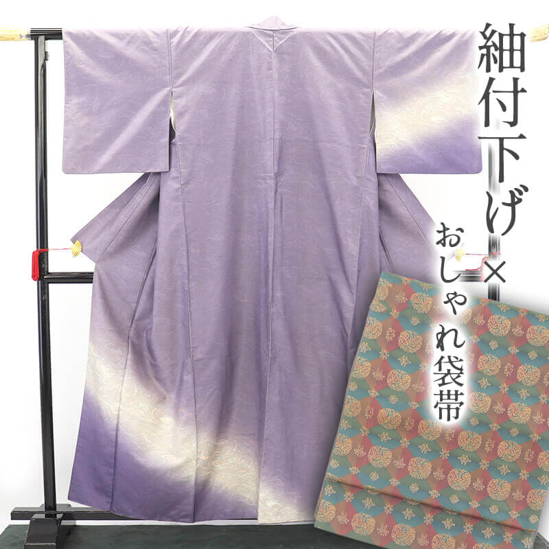 着物,紬 - 忠右衛門 リサイクル着物専門店