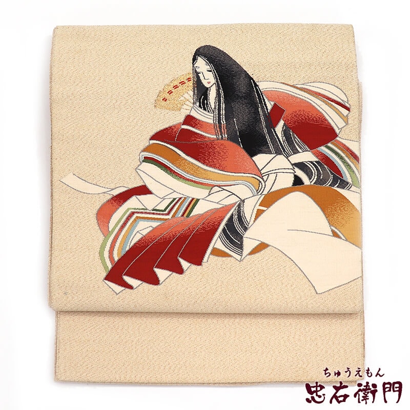 帯,名古屋帯 - 忠右衛門 リサイクル着物専門店