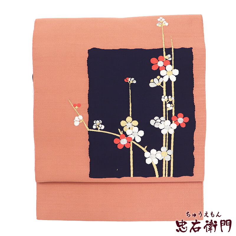 帯,名古屋帯 - 忠右衛門 リサイクル着物専門店