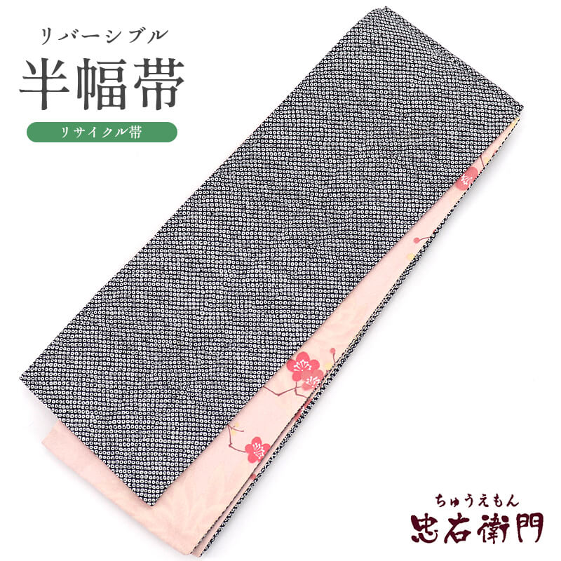 ��20�ܥݥ���ȡú�����Ը��סۡ���š� Ⱦ���� ��С����֥� ������ ���� ξ�� �ԥ� �� �� ���λ� Ĺ��397cm ��17cm �ꥵ������ ���� ���ʻȤ� ������������ ��ʪ ��Ω�ƾ夬��ꥵ�������� ¨��ȯ��