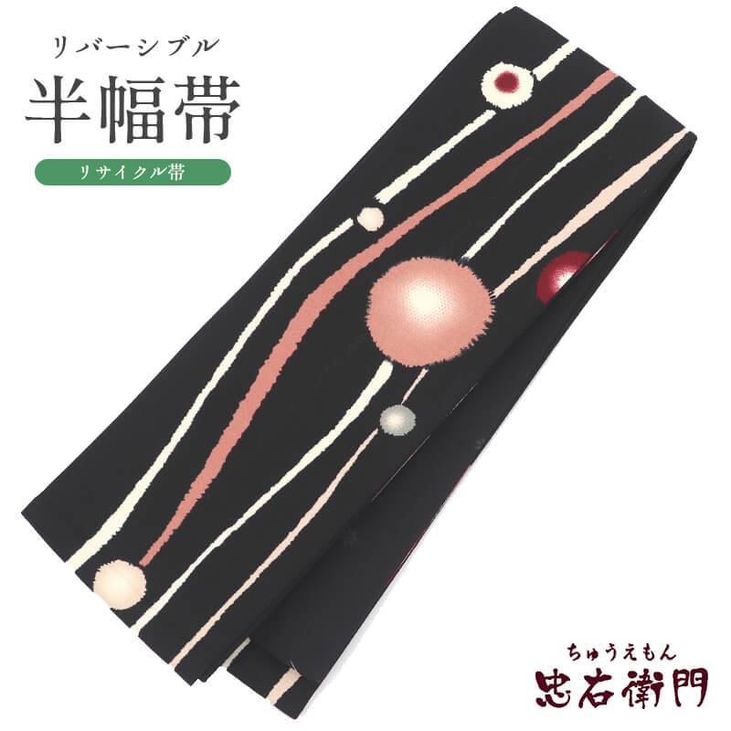 ��20�ܥݥ���ȡú�����Ը��סۡ���š� Ⱦ���� ��С����֥� ������ ���� ξ�� �� ����� ͥ���� Ĺ��400cm ��16.5cm �ꥵ������ ���� ���ʻȤ� ������������ ��ʪ ��Ω�ƾ夬��ꥵ�������� ¨��ȯ��