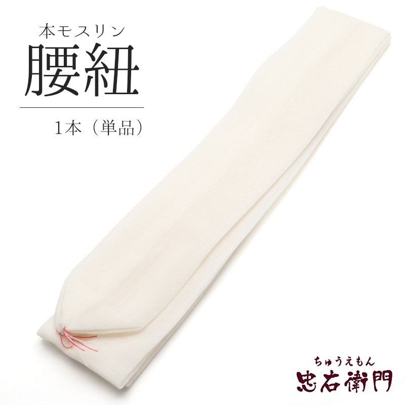 ��ɳ �⥹ �ܥ⥹��� ñ�� 1�� �� ̵�� Ĺ��204cm ��4.5cm ������ʪ ��ʪ ���դ���ʪ�᡼�����б���ǽ ¨��ȯ��