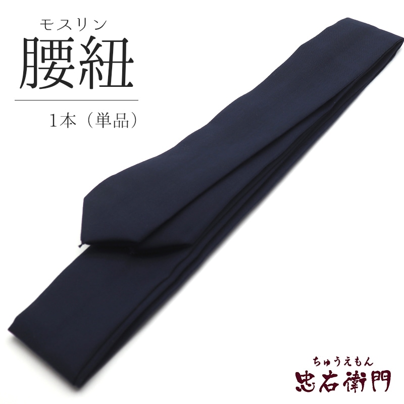 ��ɳ �⥹ �»��� ñ�� 1�� �� ̵�� Ĺ��250cm ��4.5cm �ꥵ������ ���� ��ʪ ��Ω�ƾ夬��᡼�����б���ǽ ¨��ȯ��