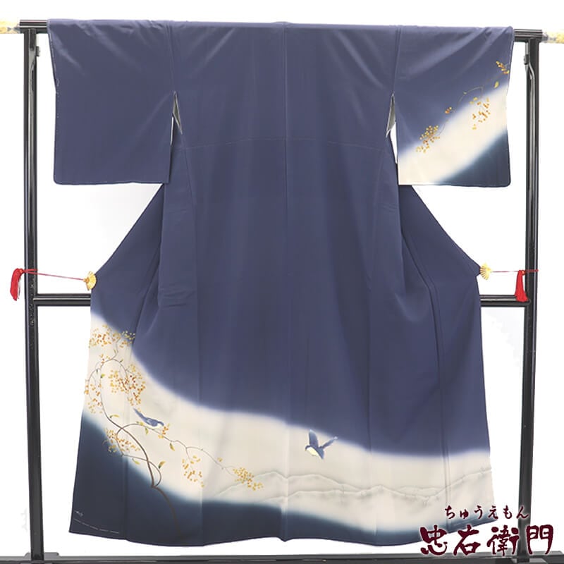 【中古】 訪問着 フォーマル 袷 レディース 正絹 紺 鳥 おしゃれ 身丈155cm 裄丈67cm 会食 式典 Mサイズ相当 リサイクル着物 リユース着物 中古着物
