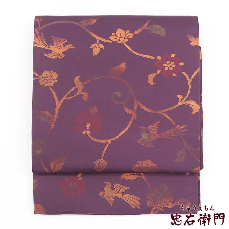 234　良品　名古屋帯　辻が花　名古屋仕立て　九寸　紫　美品　和装　全通柄　縮緬 帯 九寸名古屋帯 藤娘きぬたや 染め帯 総絞り帯 花模様 のし柄 花