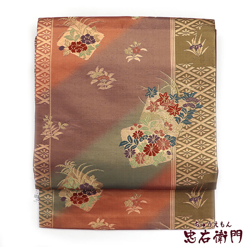 帯,名古屋帯 - 忠右衛門 リサイクル着物専門店