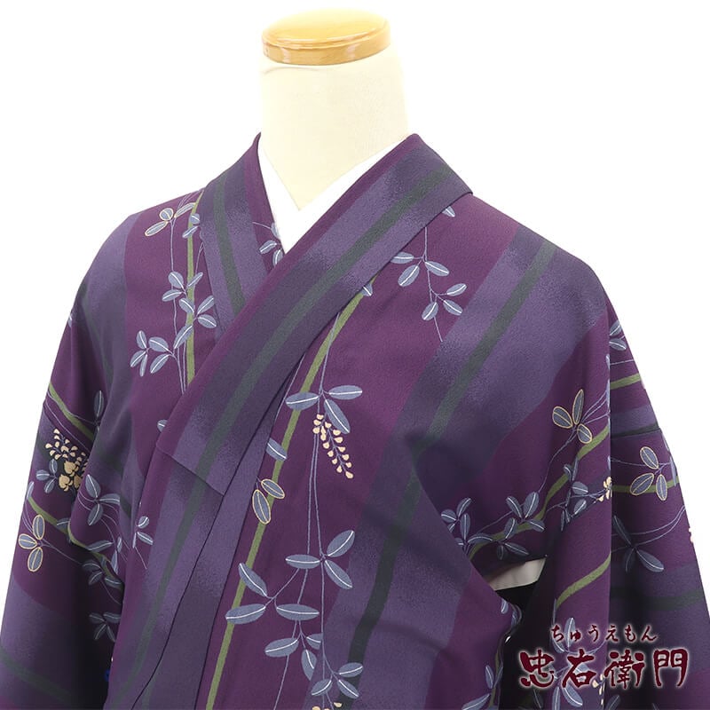 着物 - 忠右衛門 リサイクル着物専門店