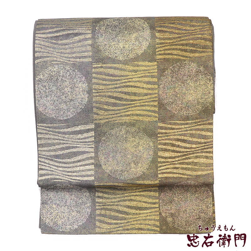 【中古】 袋帯 おしゃれ袋帯 洒落用 正絹 六通柄 金茶 銀 市松柄 円 長さ446cm 幅31cm リサイクル 和装 おしゃれ着向き 着物 仕立て上がりリサイクル帯 送料無料 即日発送