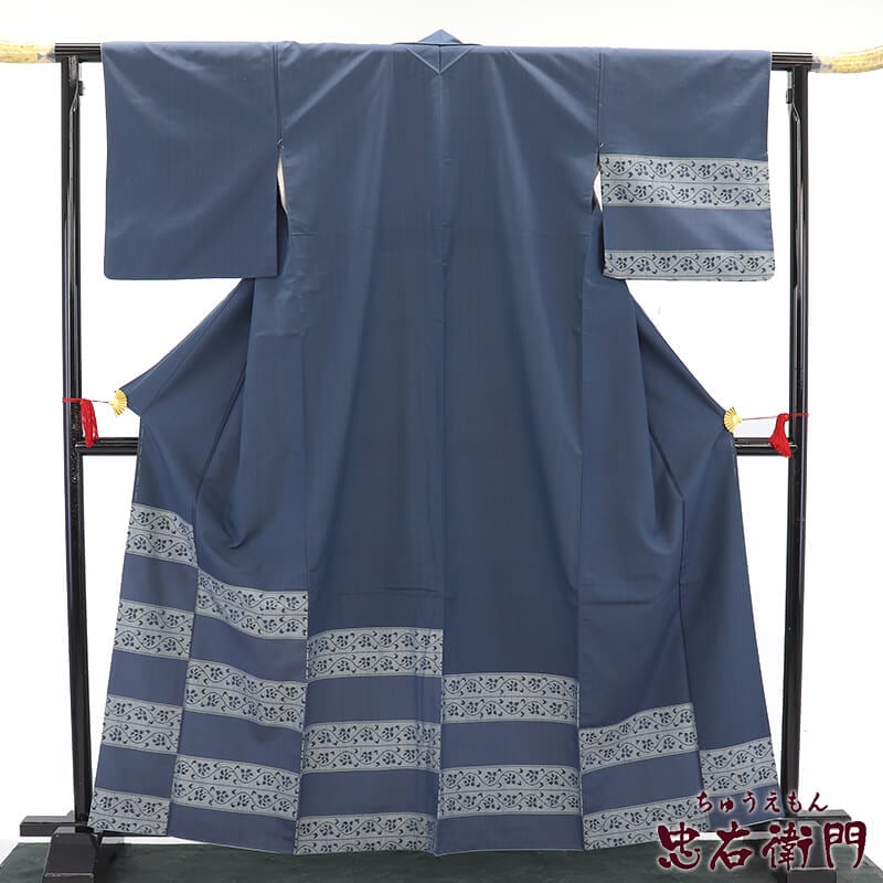 着物,付下げ・訪問着 - 忠右衛門 リサイクル着物専門店