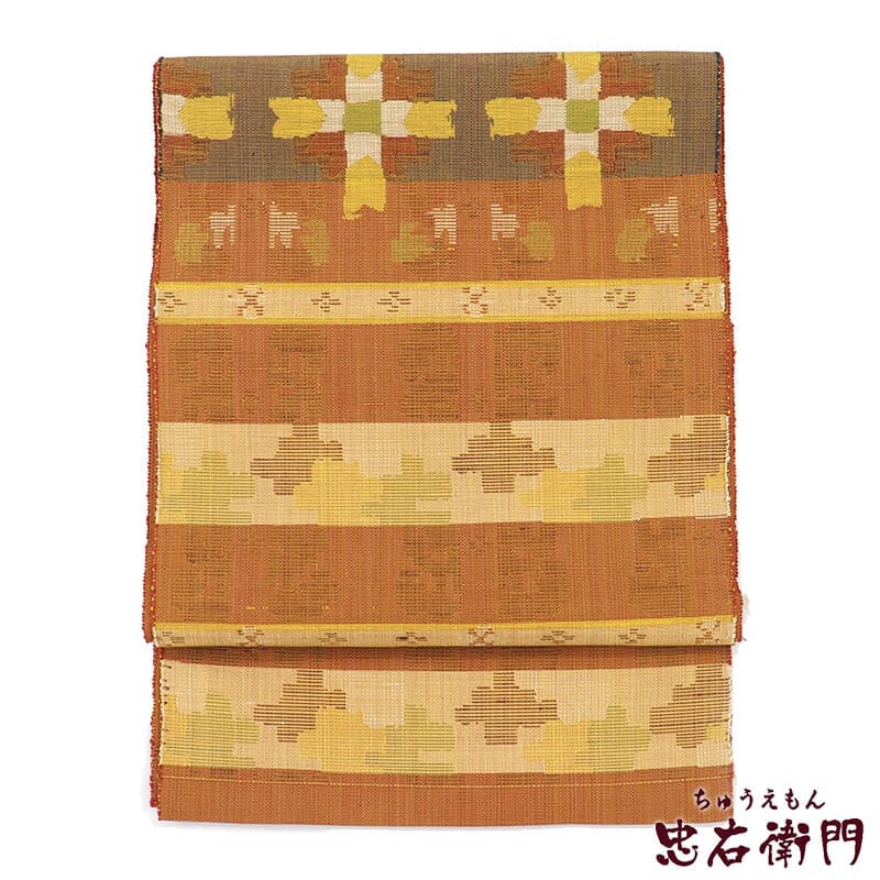 20倍ポイント｜歳末大還元祭】【中古】 名古屋帯 なごや帯 正絹 八寸帯