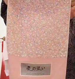 ����šۥ����ȥ�å�20��OFF ���� ���� ��� ��ư���ֹ�1228��������ʸ�Բġ�