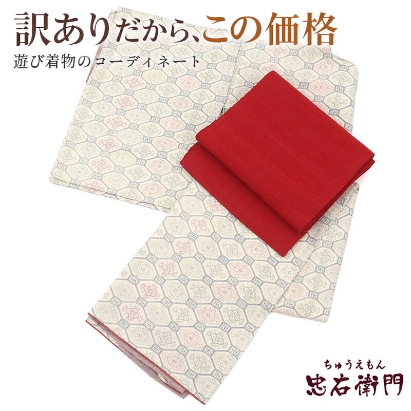 ����š� ���� ̾�Ų��� ������ ���å� 2�� �� ��ǥ����� ���� �� �湾ʸ�� �Ⱦ�157cm ���63cm �����奢�� S��M���������� �ꥵ��������ʪ ��桼����ʪ �����ʪ ¨��ȯ�� 