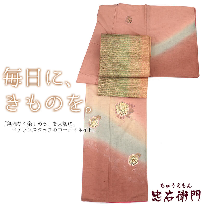 ��5��OFF�ýե���α��祻��������ղ��� ���� �������å� �����ǥ��ͥ��� ���å� �� ��ǥ����� ���� �ԥ� �� �ɽ� �ܤ��� ����� ����� �Ⱦ�157.5cm ���63cm ���гݤ� ������ S��M���������� �ꥵ��������ʪ ��桼����ʪ �����ʪ ����̵�� ¨��ȯ�� ����š�