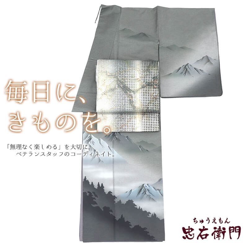 ����š� �������ղ��� ���� �������å� �����ǥ��ͥ��� ���å� �� ��ǥ����� ���� ���졼 �� �ʻ��� �Ⱦ�162cm ���64cm ���гݤ� ������ M���������� �ꥵ��������ʪ ��桼����ʪ �����ʪ ����̵�� ¨��ȯ�� 