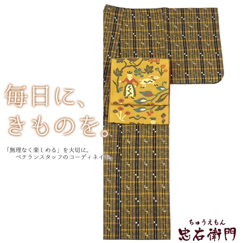 ����š� �� ����������� �������å� �����ǥ��ͥ��� ���å� �� ��ǥ����� ���� ���� �������� �ʻ��� ���ץ�ʸ�� �Ⱦ�161.5cm ���63.5cm ���⤭ ������ M���������� �ꥵ��������ʪ ��桼����ʪ �����ʪ ¨��ȯ�� 