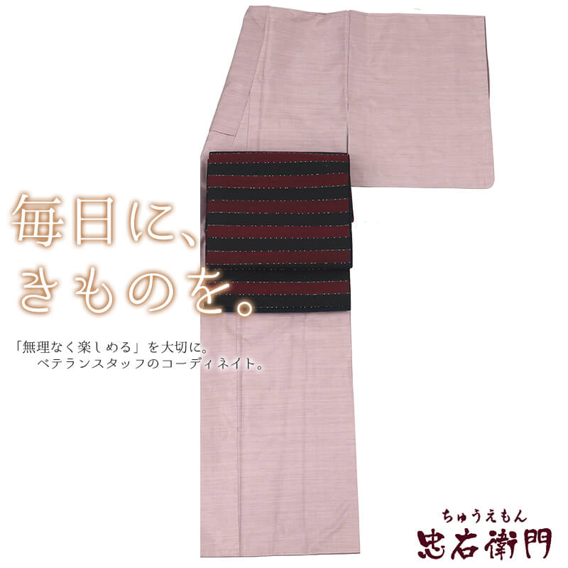 サイズで探す,裄丈64～66 - 忠右衛門 リサイクル着物専門店