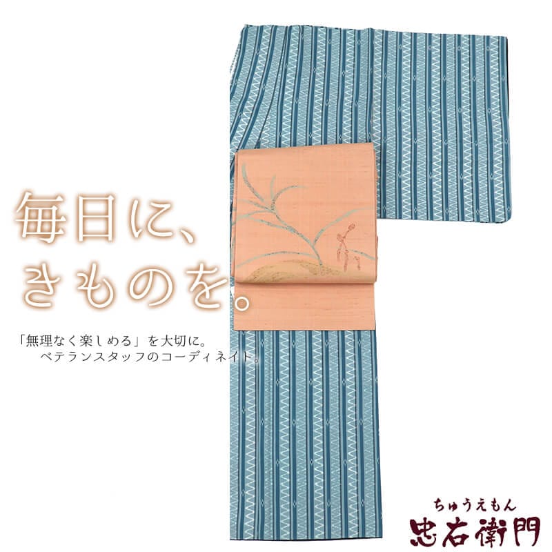 ����š� �� ̾�Ų��� �������å� �����ǥ��ͥ��� ���å� �� ��ǥ����� ���� �忧 �������ԥ� �� ��� ����� ���� �Ⱦ�159cm ���63.5cm ���⤭ ������ S��M���������� �ꥵ��������ʪ ��桼����ʪ �����ʪ ¨��ȯ�� 