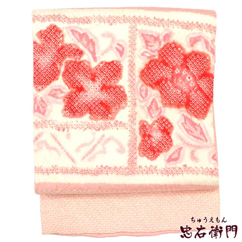 中古】 名古屋帯 なごや帯 正絹 お太鼓柄 九寸帯 ピンク 絞り 花柄 長