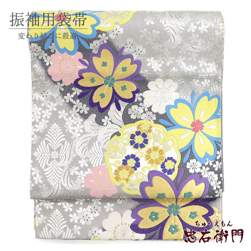 ��2/26 ���佪λͽ�꡿���ָ���ۡ���š� ��µ�� ���� Ĺ�� ���� �ե����ޥ� ϻ���� �� ���� ���� ���ô� Ĺ��448cm ��31cm ��µ�� �뺧�� ���� ���� �Ѥ���� ���ͼ� ���� �ꥵ�������� ����̵�� ¨��ȯ��