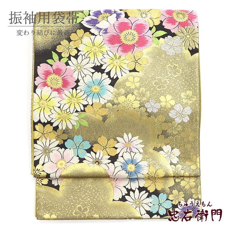 中古】 振袖用 袋帯 長尺 正絹 フォーマル 六通柄 金 桜 菱 長さ447cm