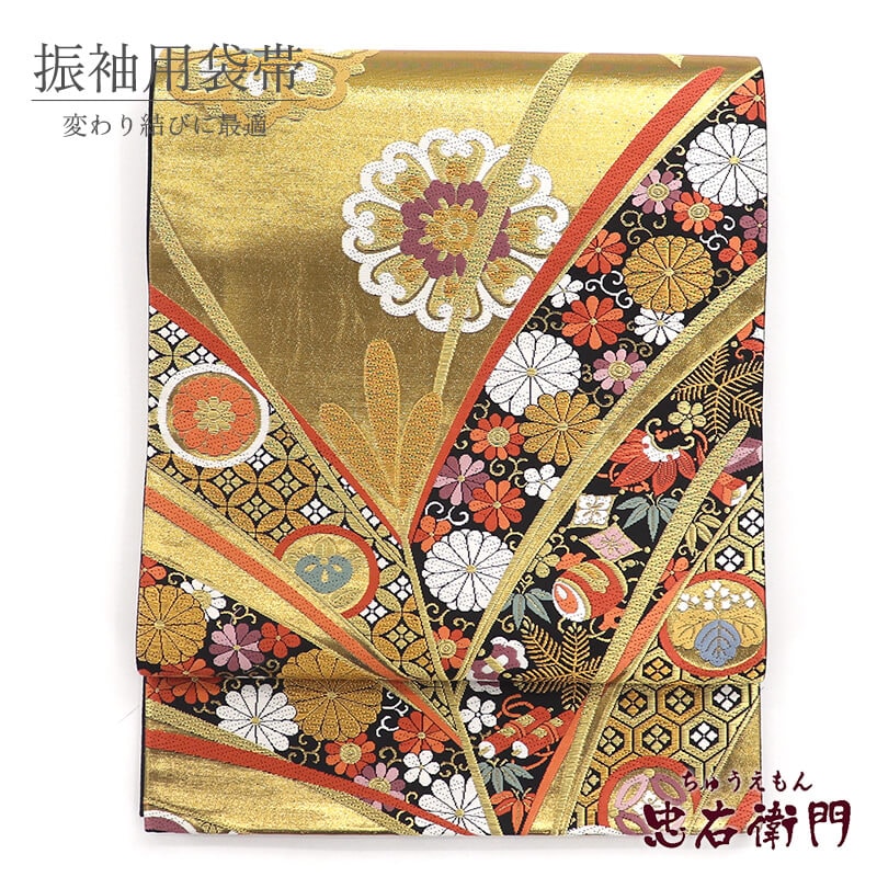 2/26 販売終了予定／期間限定】【中古】 振袖用 袋帯 長尺 正絹